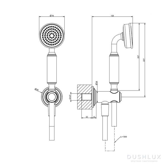 Gessi Venti20 Комплект для душа с ручным душем, шлангом 1500 мм ...