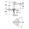 Grohe Eurodisc Cosmo Смеситель для раковины, на 1 отв., низкий, излив: 22см., цвет: хром