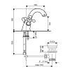 Emmevi Deco Classic Смеситель для раковины, 1 отверстие, с донным клапаном, цвет: белый/хром