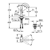 Grohe Atrio Смеситель для раковины, цвет: хром
