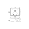 Omoikiri Kasen 53-26-INT Кухонная мойка 53x17,5x46см.,встраиваемая, цвет: нержавеющая сталь
