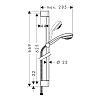 Hansgrohe Crometta 85 Душевой набор Vario: штанга 65см, ручной душ 85, 2jet (обычная, Vario), шланг, цвет: хром