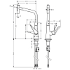 Hansgrohe Metris Select M71 Смеситель для кухни, на 1 отв, поворотный излив 235мм с вытяжным душем, 2jet, h333мм, sBox, цвет: хром
