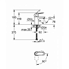Grohe Eurosmart Cosmopolitan Смеситель для раковины, на 1 отв., с энергосберегающим картриджем, цвет: хром
