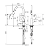 Hansgrohe Focus Кухонный смеситель, на 1 отв., поворотный и вытяжной излив 220мм, h225мм 2jet, цвет: черный матовый