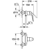 Grohe Euroeco Sp Смеситель для душа, на 2 отв., цвет: хром