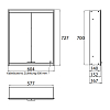 EMCO Prime2 Зеркальный шкаф 60x70см., с подсветкой, встраиваемый, 2 двери, 2 полки, розетка, цвет: белый