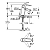 Grohe ESM 2015 Смеситель для раковины, на 1 отв., цвет: хром