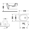 Duravit Bento Starck Box Биде подвесное 37x57 см, 1 отв., HygieneGlaze, цвет: белый матовый