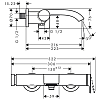 Hansgrohe Vivenis Смеситель для ванны, настенный, цвет: хром