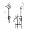 Fantini Icona Classic Ручная лейка со шлангом 150см., и держателем, впуск 1/2'', цвет: Nickel PVD