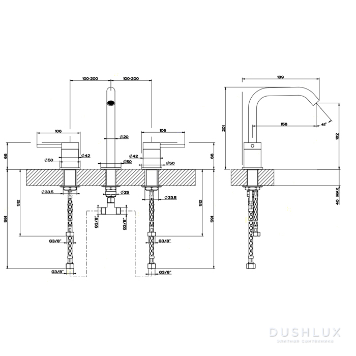 Gessi Flessa Смеситель для раковины на 3 отверстия, без донного клапана ...