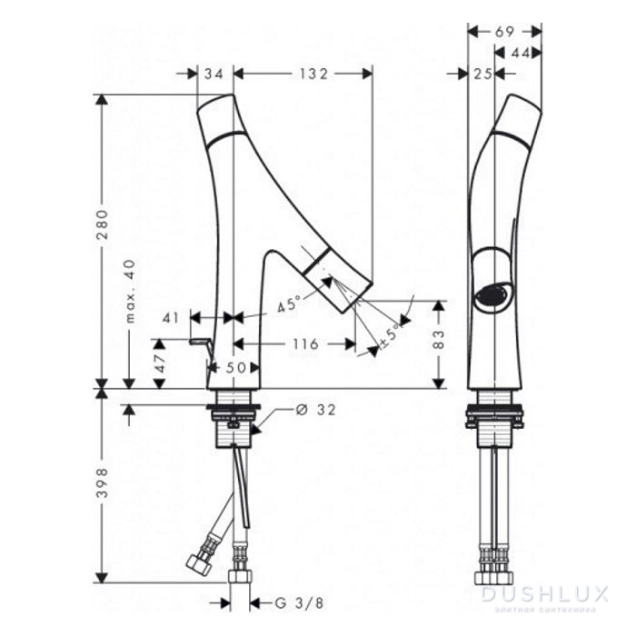 Axor Starck Organic, Смеситель для раковины, на 1 отверстие, с донным ...