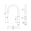 CEA Design ETW Кран для кухни, 1 отв., с поворотным изливом, цвет: нержавеющая сталь