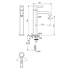 Ideal Standard Joy Смеситель для раковины, на 1 отв., высокий, цвет: PVD Magnetic Grey