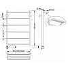 Secado Триада 4 Полотенцесушитель 50x80 см, электрический, цвет: бронза