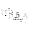 Fantini Nostromo Смеситель для раковины, встраиваемый, цвет: нержавеющая сталь