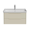 Kerama Marazzi Elegance Тумба 80см., подвесная, 2 ящика, цвет: жемчужный лён