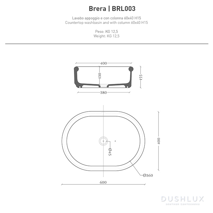 Фото Artceram Brera Раковина накладная 60x40 см, цвет: черный матовый