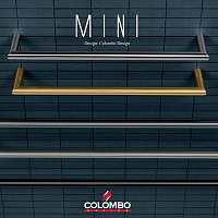 Новая коллекция Colombo Mini на складе
