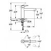 Grohe Concetto new, Смеситель для кухни, цвет: хром
