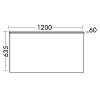Burgbad Eqio Зеркало с подсветкой 4250K, 120x63.5см., корпус alu-optik