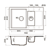 Omoikiri Daisen 78-2T Кухонная мойка 78x23x51см.,встраиваемая, цвет: ваниль