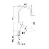 Webert Oblique Смеситель для раковины, на 1 отв., излив: 20см., цвет: черный