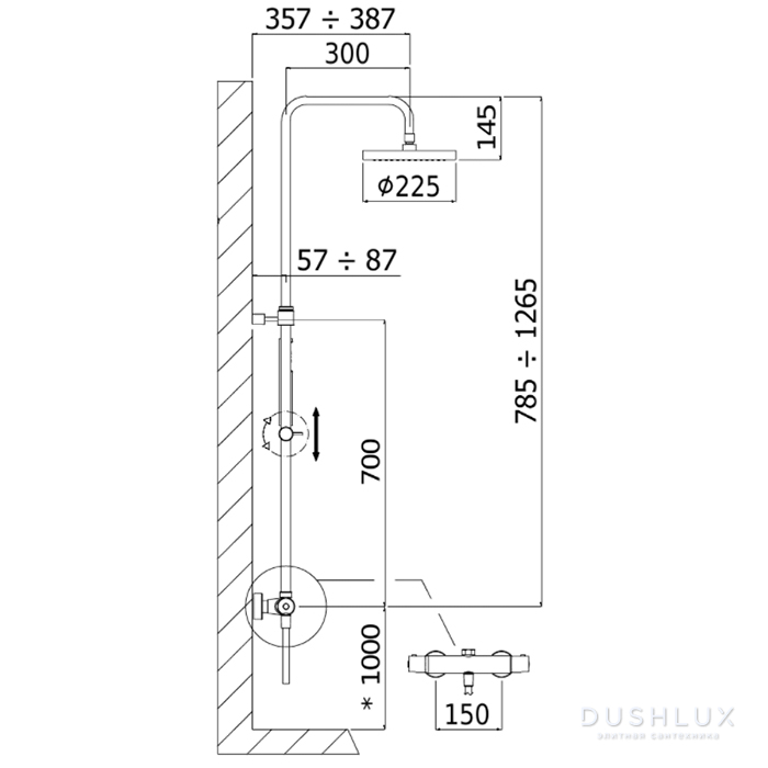 Paffoni Mini Birillo Душевая стойка, с термостатическим смесителем ...