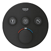 Grohe Grohtherm SmartControl Смеситель для душа, термостатический, цвет: фантомный чёрный