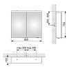 Keuco Royal Reflex NEW Зеркальный шкаф с двойной подсветкой 80x70x15см, подвесной, цвет: белый