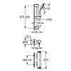 Grohe Grohtherm 2000 Термостат для душа, DN 15 с душевым гарнитуром, цвет: хром