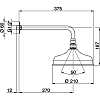 CISAL Shower Верхний душ D210 мм с настенным держателем L270 мм, цвет: хром