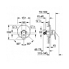 Grohe BauLoop, Смеситель для душа, Цвет: хром