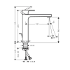 Hansgrohe Vernis Shape Смеситель для раковины 230, на 1 отв, с донным клапаном, излив 169мм, h190мм, цвет: хром
