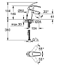 Grohe ESM 2015 Смеситель для раковины, на 1 отв., с цепочкой, цвет: хром