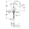Grohe Minta Смеситель для раковины, на 1 отв., излив: 22см., цвет: нержавеющая сталь