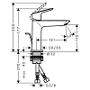 Hansgrohe Logis Смеситель для раковины, на 1 отв., с донным клапаном, цвет: хром