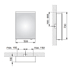 Keuco Royal Reflex.2 Зеркальный шкаф 70x50см., Sx, подвесной, LED подсветка, цвет: алюминий серебристый анодированный