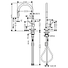 Hansgrohe Talis M54 Смеситель для кухни, 1 отв., цвет: сталь