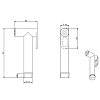 Treemme Shower and Thermostatic Гигиенический душ, настенный, цвет: черный матовый