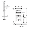 Geberit Duofix Инсталляция для раковины 112см., цвет: синий