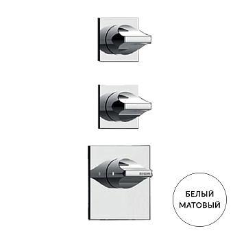 Bossini Apice Смеситель для душа, встраиваемый, термостатический, 2 запорных вентиля, внешняя часть, цвет: белый матовый