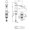 Fima Carlo Frattini Slide Смеситель для биде, 1 отверстие, цвет: Stainless Steel