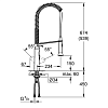 Grohe K7 Смеситель для раковины, на 1 отв., с высоким изливом, цвет: нержавеющая сталь