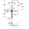 Grohe Minta Смеситель для раковины, на 1 отв, излив: 22см., цвет: черный