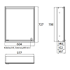 EMCO Prime2 Зеркальный шкаф 60x70см., с подсветкой, встраиваемый, 1 дверь, R, 2 полки, розетка, цвет: белый