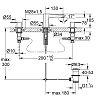 Grohe Eurostyle Cosmo Смеситель для раковинына, 3 отв., излив: 13см., цвет: хром