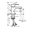Hansgrohe Vernis Shape Смеситель для раковины 70, на 1 отв, с донным клапаном, излив 89мм, h71мм, цвет: хром