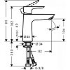 Hansgrohe Talis E Смеситель для раковины 110, на 1 отв, без донного клапана, излив 112мм, h104мм, цвет: хром